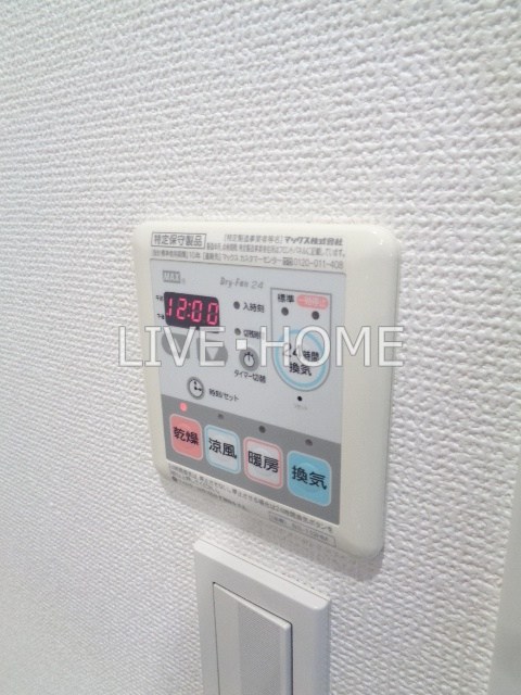その他12