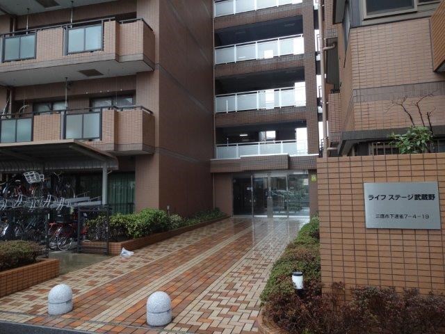 ライフステージ武蔵野 その他1