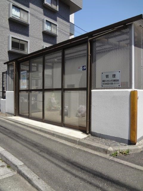 ライフステージ武蔵野 その他2