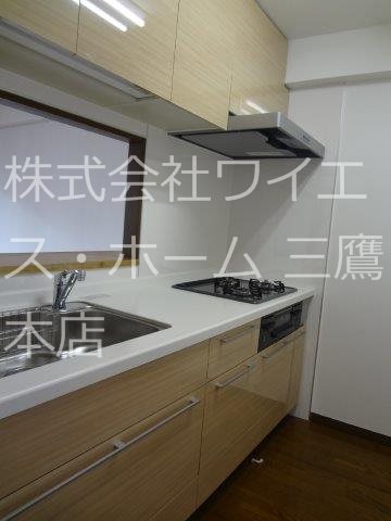 ライフステージ武蔵野 キッチン