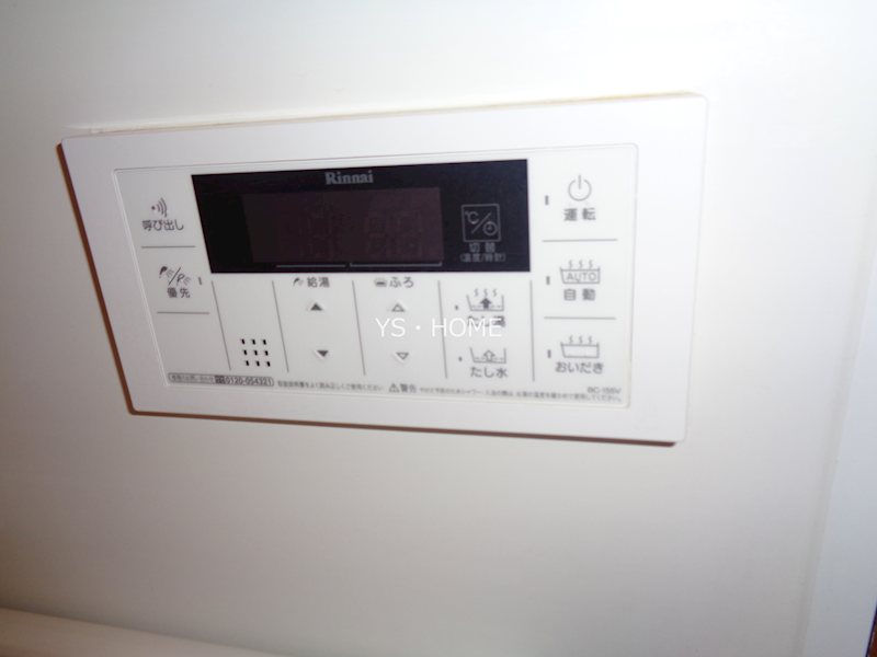 その他6