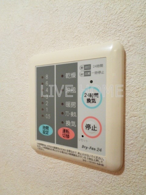 その他11