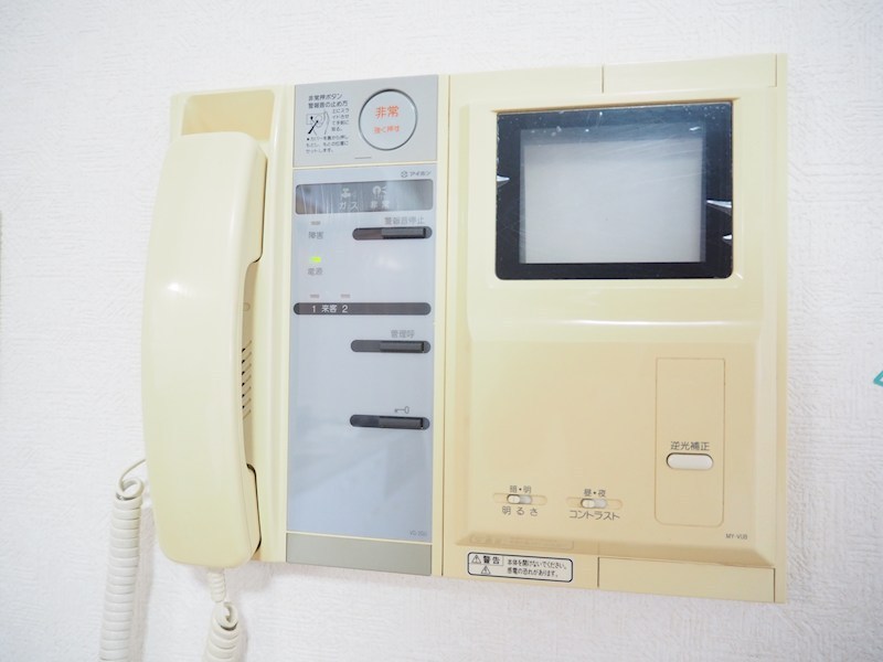 その他5