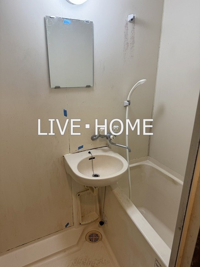 その他8