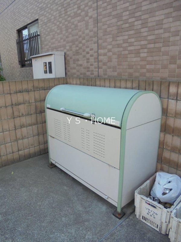 その他13