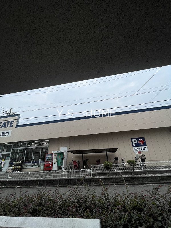 その他15