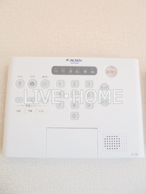 その他11