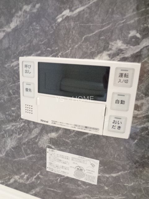 その他11