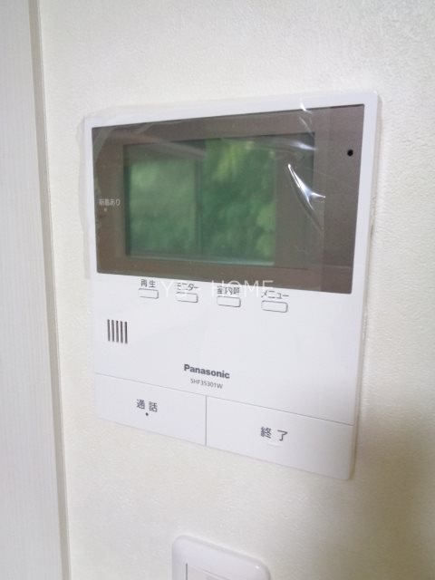 その他13