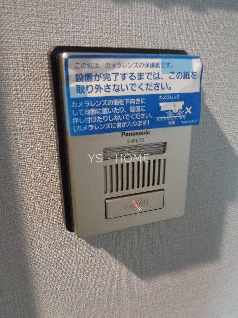 その他31