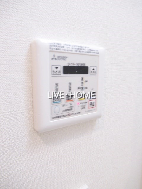 その他31
