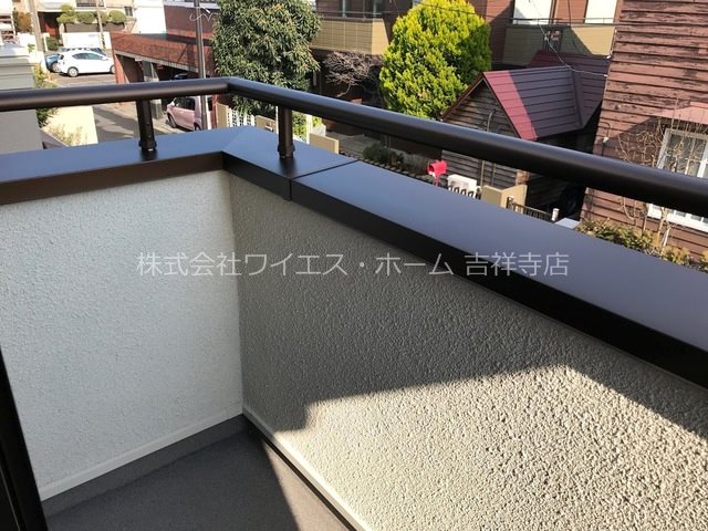 その他7