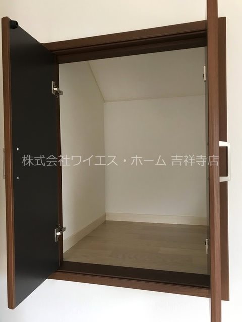 その他13