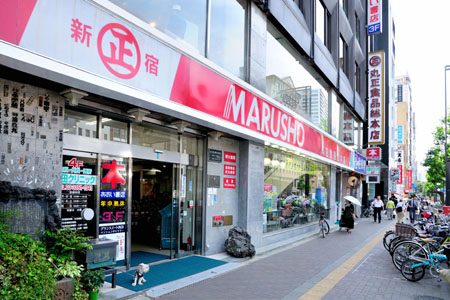 ＲＥＳＩＤＥＮＣＥ　ＳＡＴＳＵＭＡ  周辺画像1