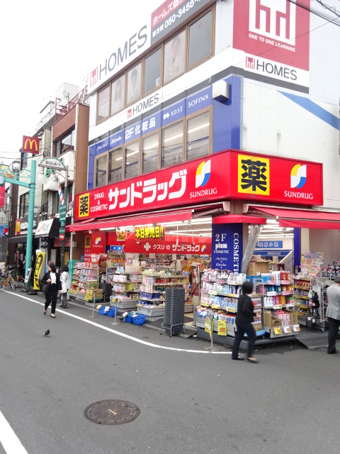 ＲＥＳＩＤＥＮＣＥ　ＳＡＴＳＵＭＡ  周辺画像4