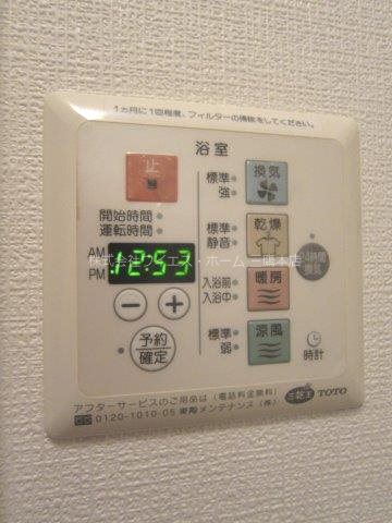 ベルデュール小金井 その他7