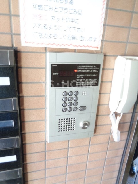 その他6