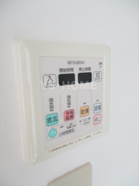 その他5