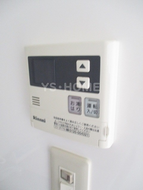 その他16