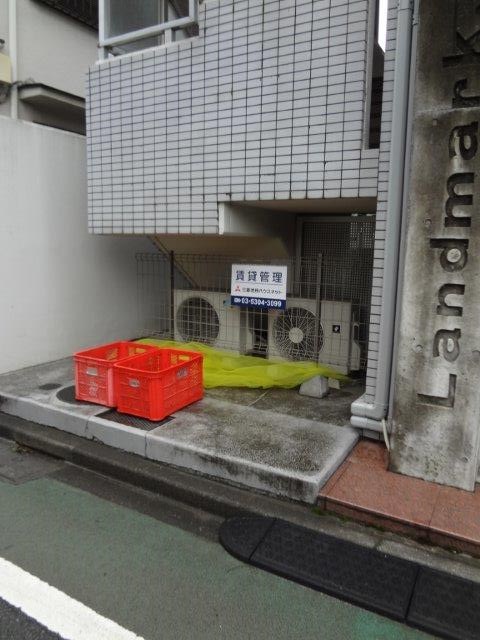 ランドマーク三鷹　 その他外観3