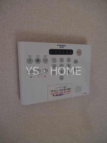 aisevillage その他18
