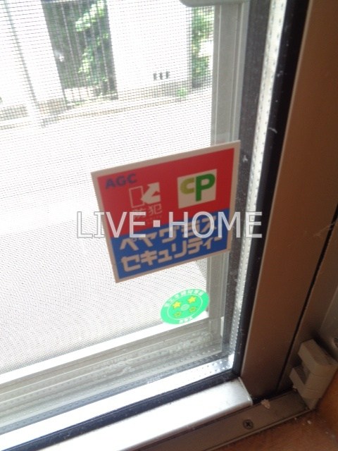 その他11