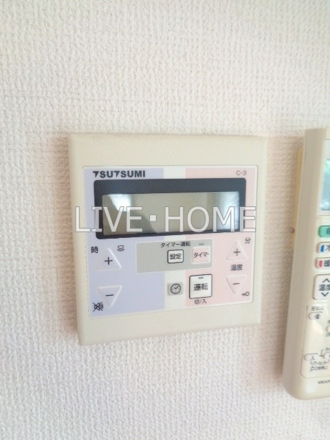 その他12