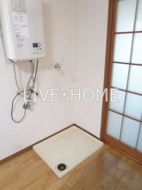その他3