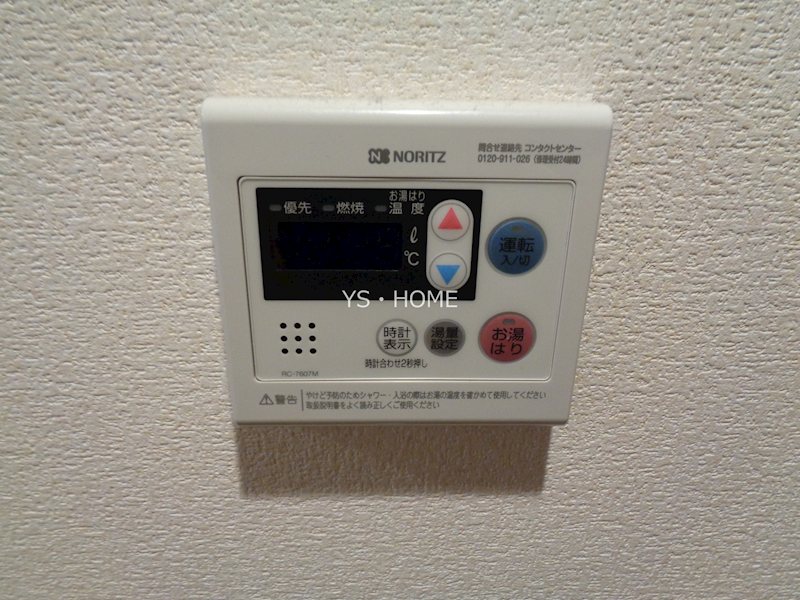 その他6