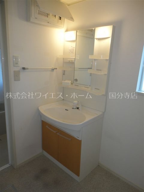 その他1