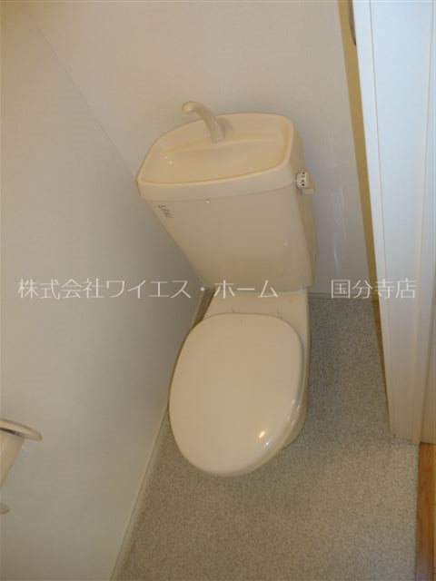 その他3