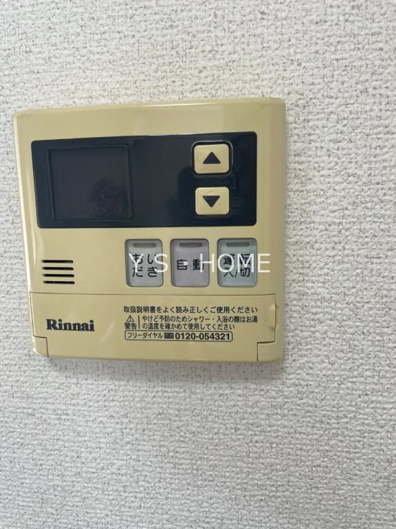 ヴェルジュＡ館 その他13