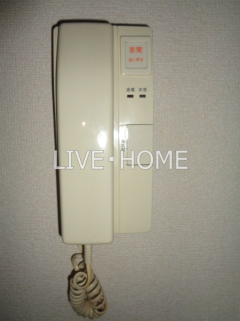 その他5