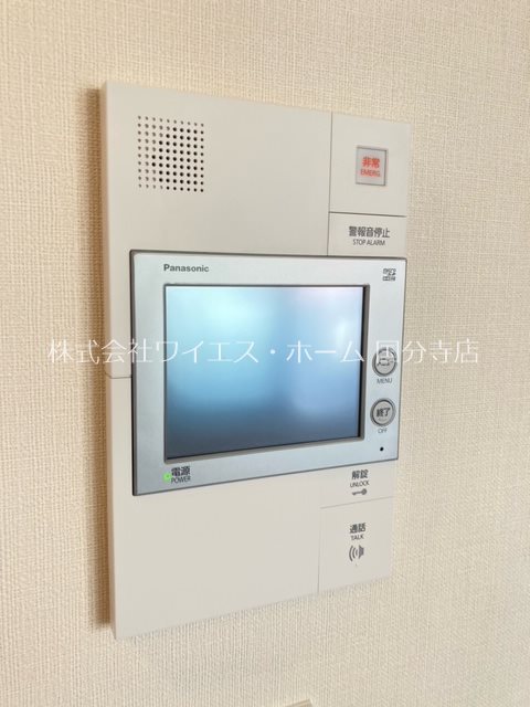 その他2