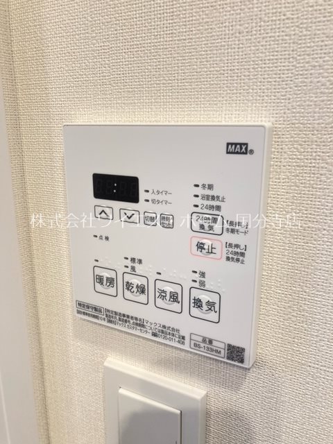 その他14