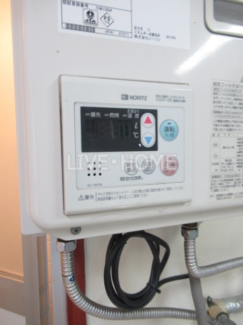 その他11