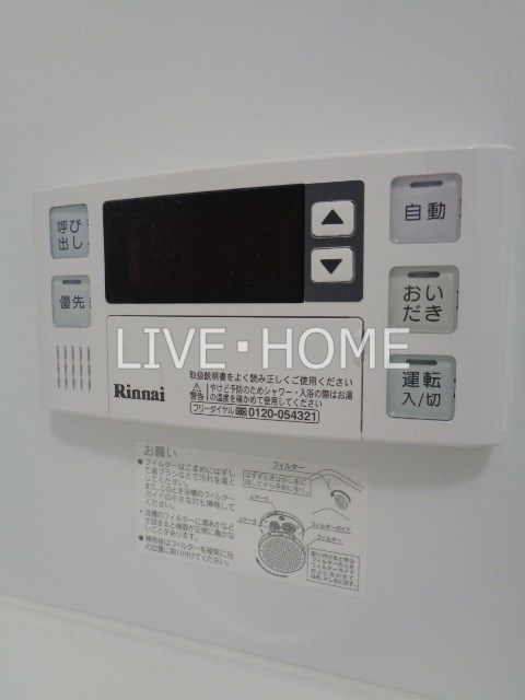 その他15