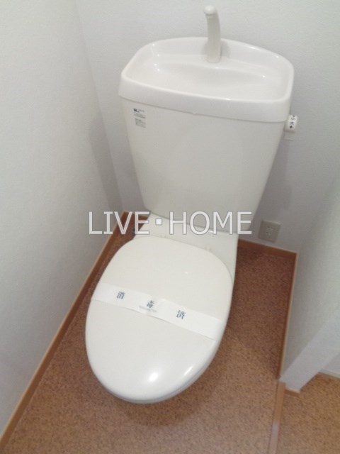 その他2