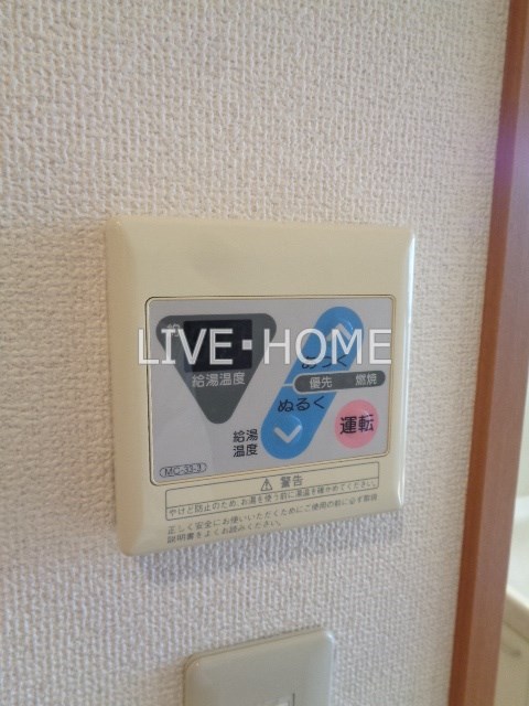 その他13