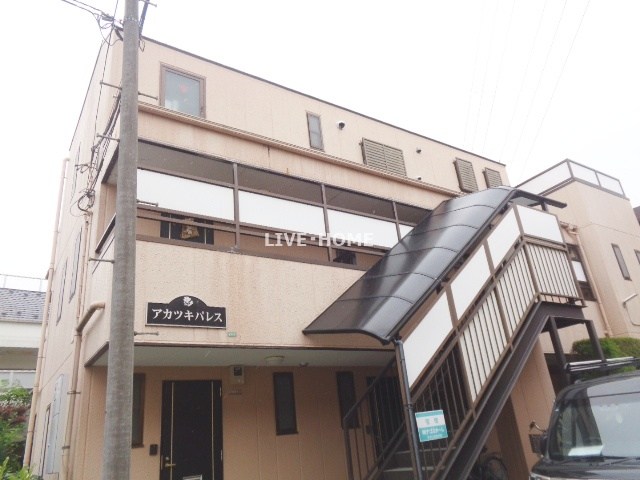 その他外観1