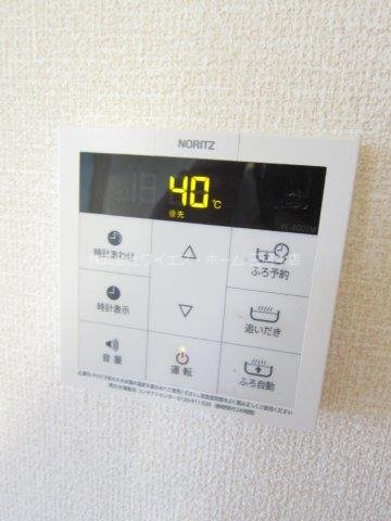 ルシード井の頭 その他4