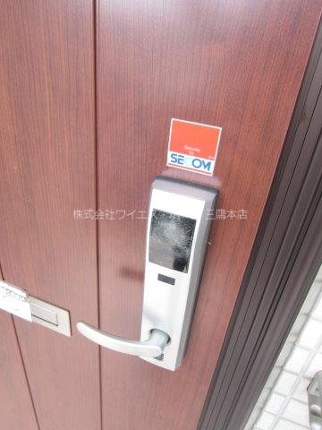 ルシード井の頭 その他12