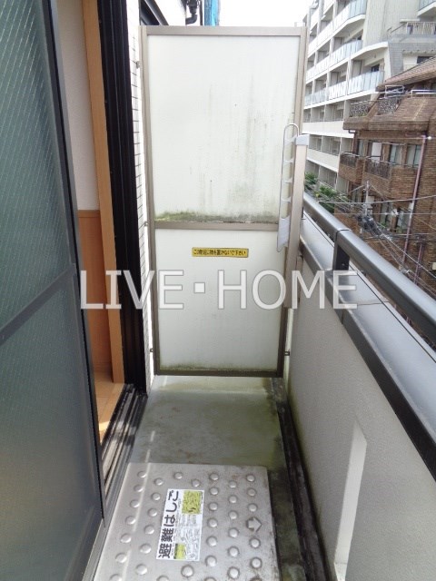 その他20