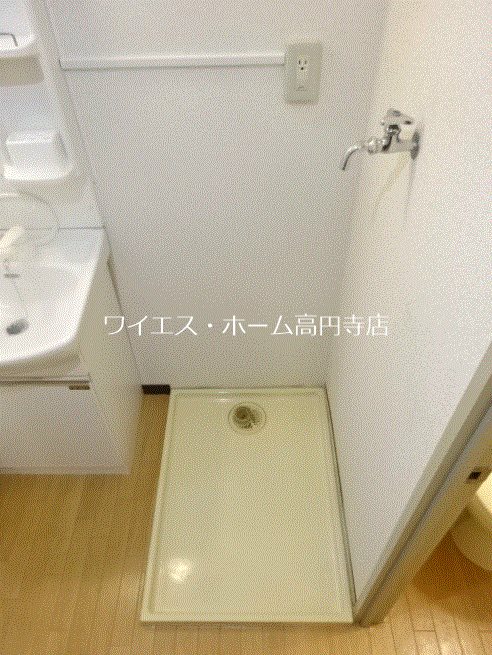 その他16