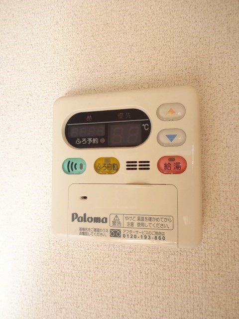 ノースタウン吉祥寺Ⅰ  その他5