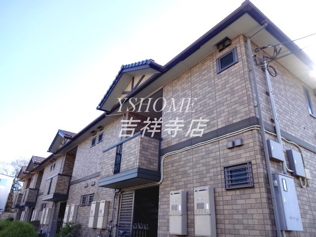 ノースタウン吉祥寺Ⅰ  その他11