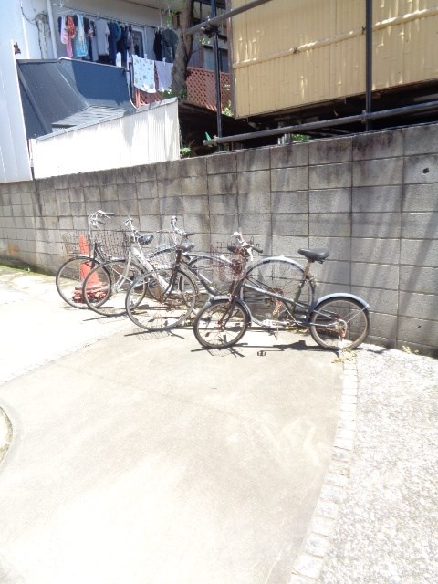 その他8