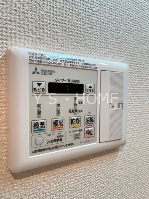 その他11