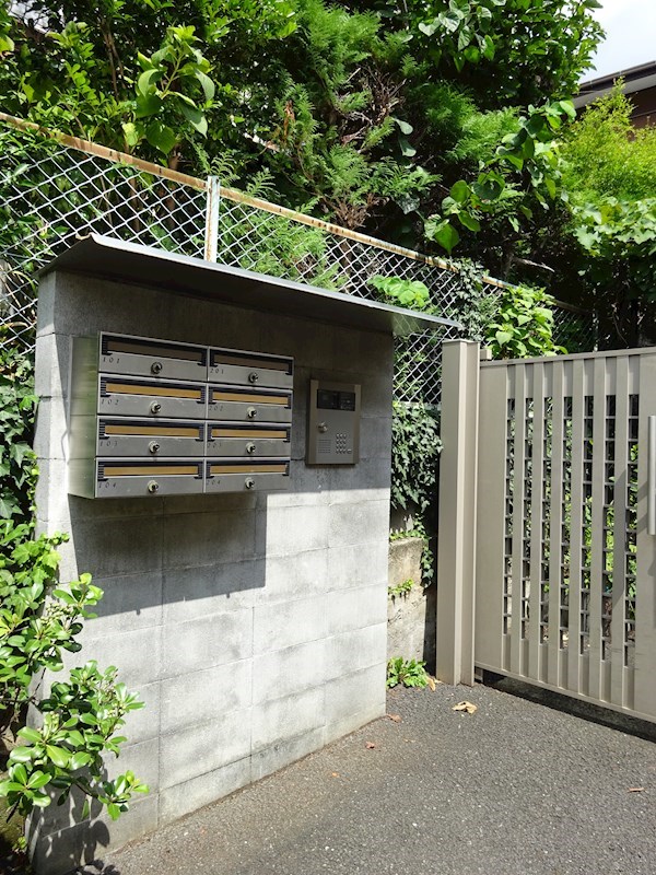 その他7