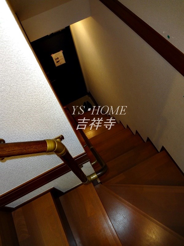 その他7